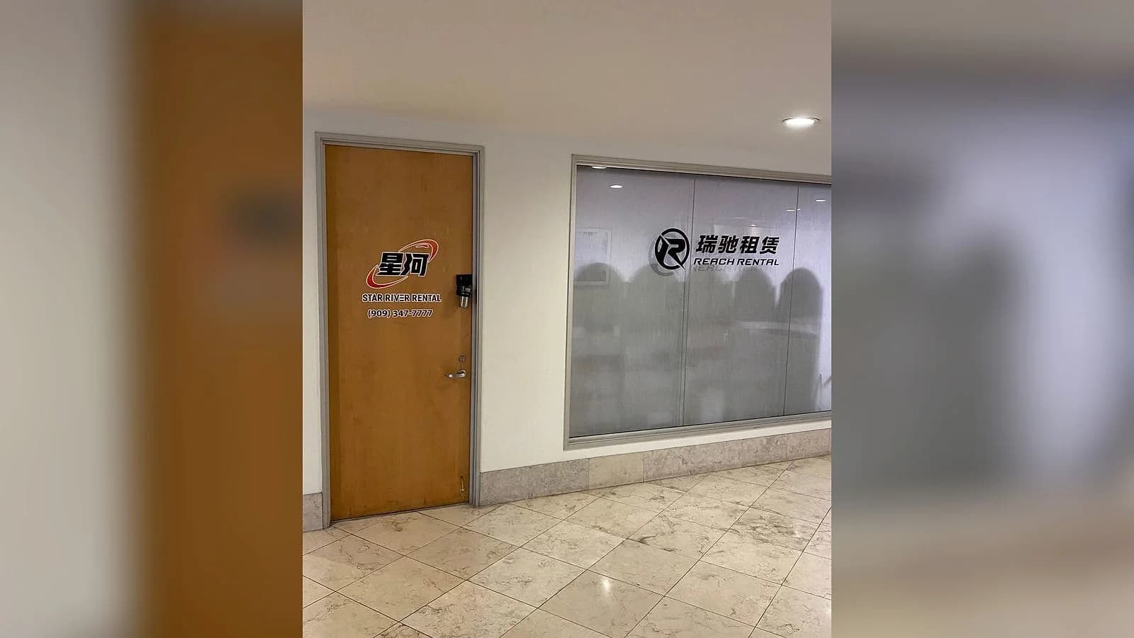 Self-pickup lockbox at the Reach Rental office door